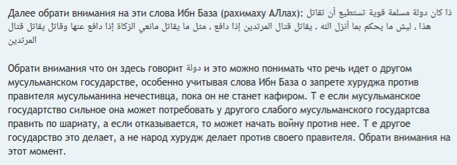 Рисунок