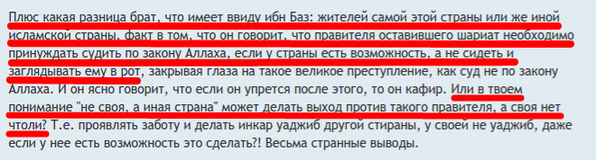 Рисунок