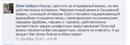 Рисунок