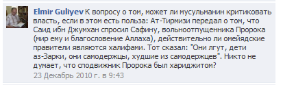 Рисунок