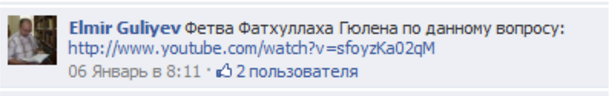 Рисунок
