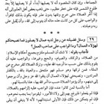 small-123a