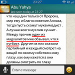 madkh1
