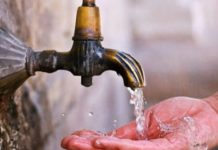 Шейх Усаймин: Как делать малое омовение (вуду)