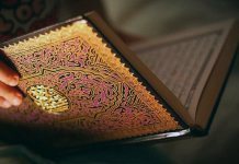 Аяты Корана "Почему вы говорите то, чего не делаете?"