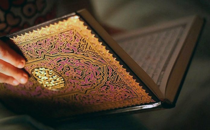 Аяты Корана 