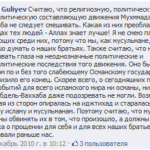 kuliev10