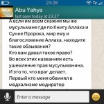 811116122_5276442705044435808-300×300