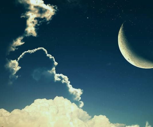 Наступил месяц Рамадан, начинается пост