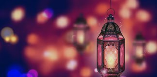 Ночники как символ предстоящего Рамадана
