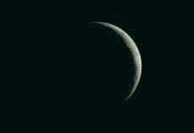 Шейх Ибн Баз о различии дат начала и конца Рамадана в разных странах Новая луна возвещает о начале месяца Рамадан