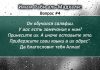 Ответы имама Раби Мадхали на актуальные вопросы в СНГ