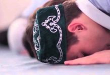 Место намаза в сердце мусульманина