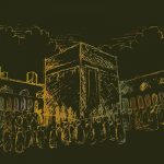 Можно ли должнику отправляться в хадж или умру