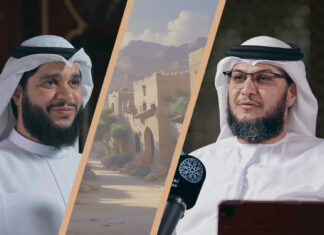 Подкаст: Самый прекрасный дом — шейх Мухаммад ибн Галиб аль-Умари